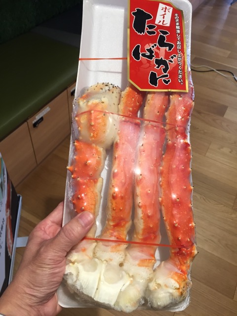 カニ 贈答品